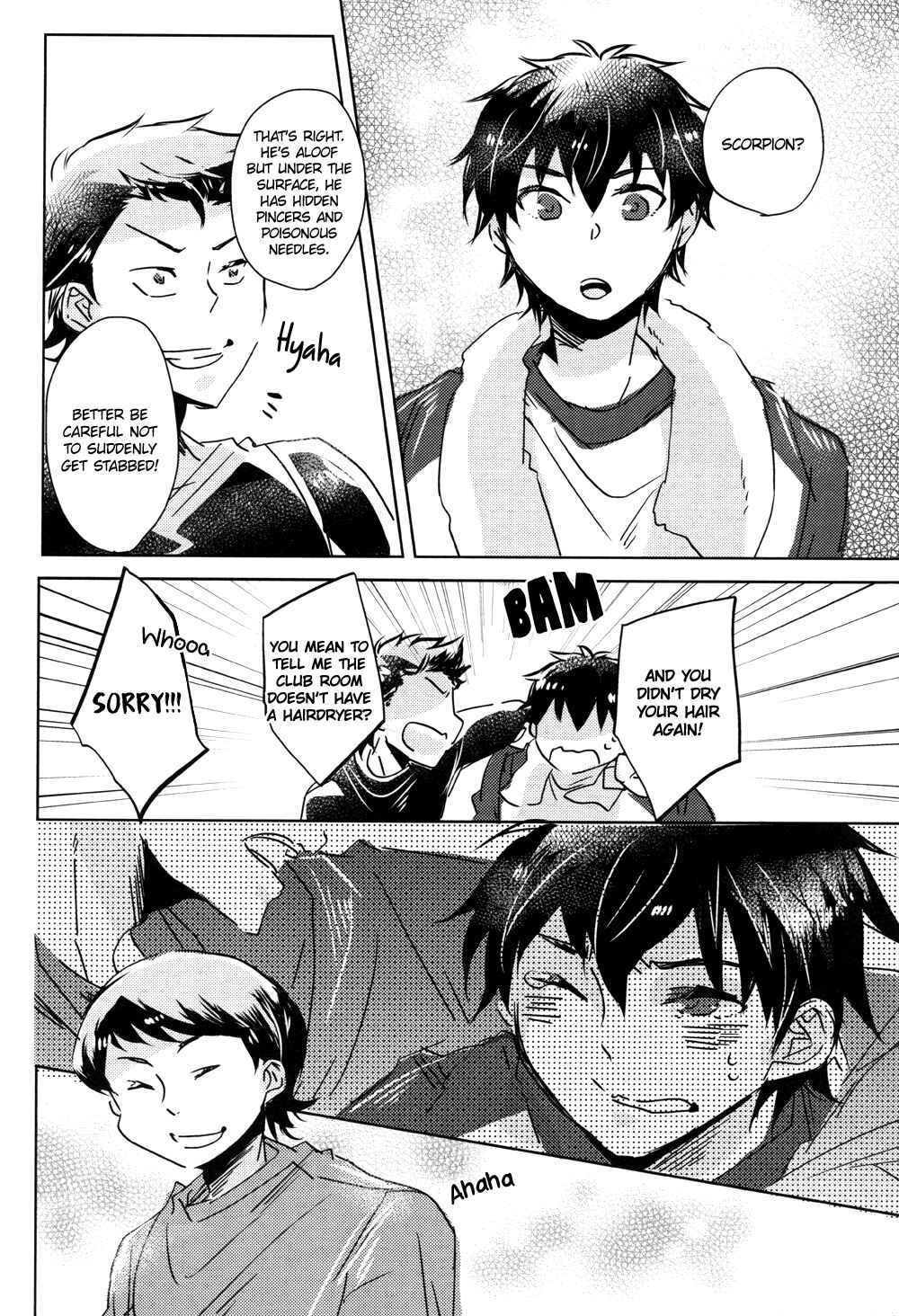 Page 11 Chapter Unknown_c689 Diamond no Ace - Doku Kurawaba Sara Made (Doujinshi)