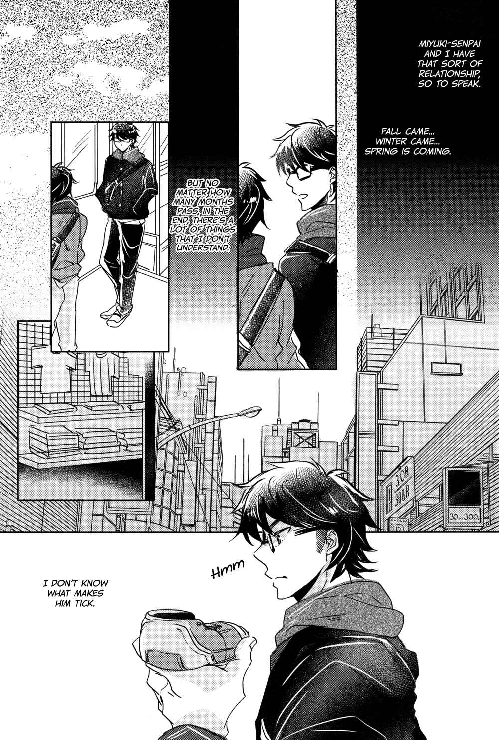 Page 19 Chapter Unknown_c689 Diamond no Ace - Doku Kurawaba Sara Made (Doujinshi)