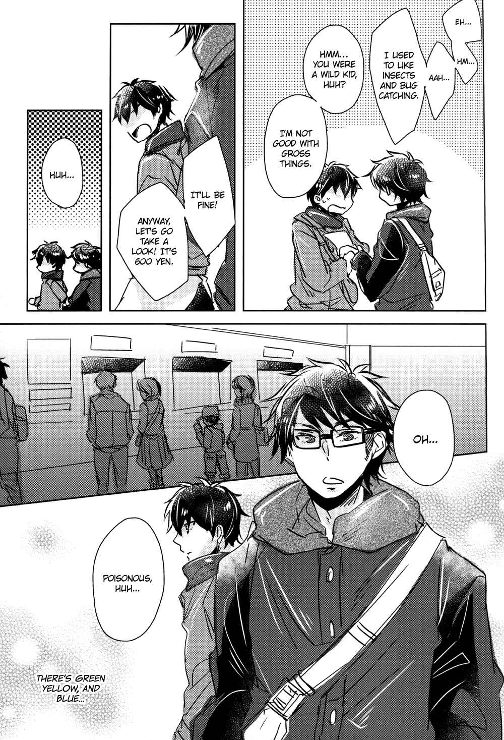 Page 22 Chapter Unknown_c689 Diamond no Ace - Doku Kurawaba Sara Made (Doujinshi)