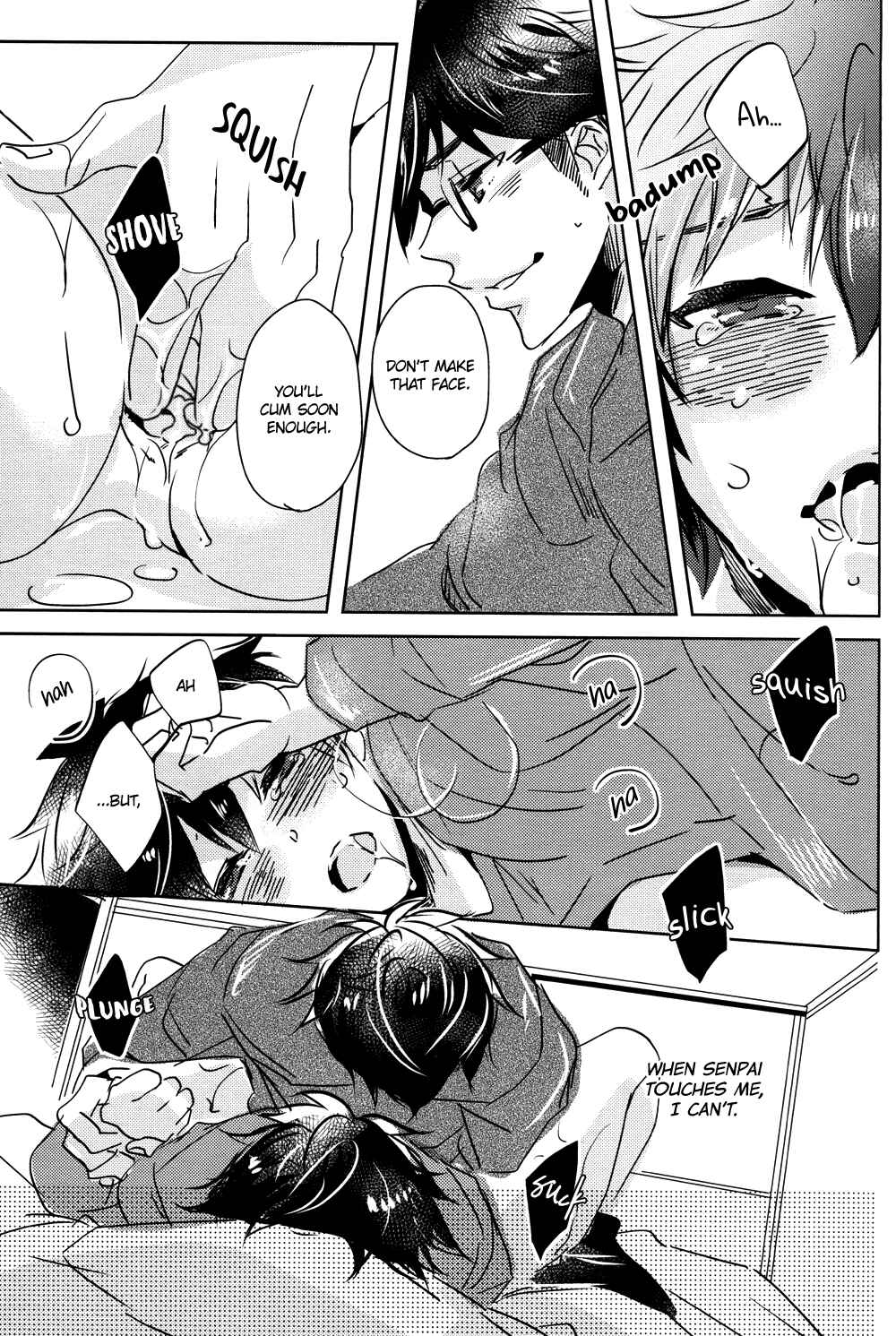 Page 34 Chapter Unknown_c689 Diamond no Ace - Doku Kurawaba Sara Made (Doujinshi)