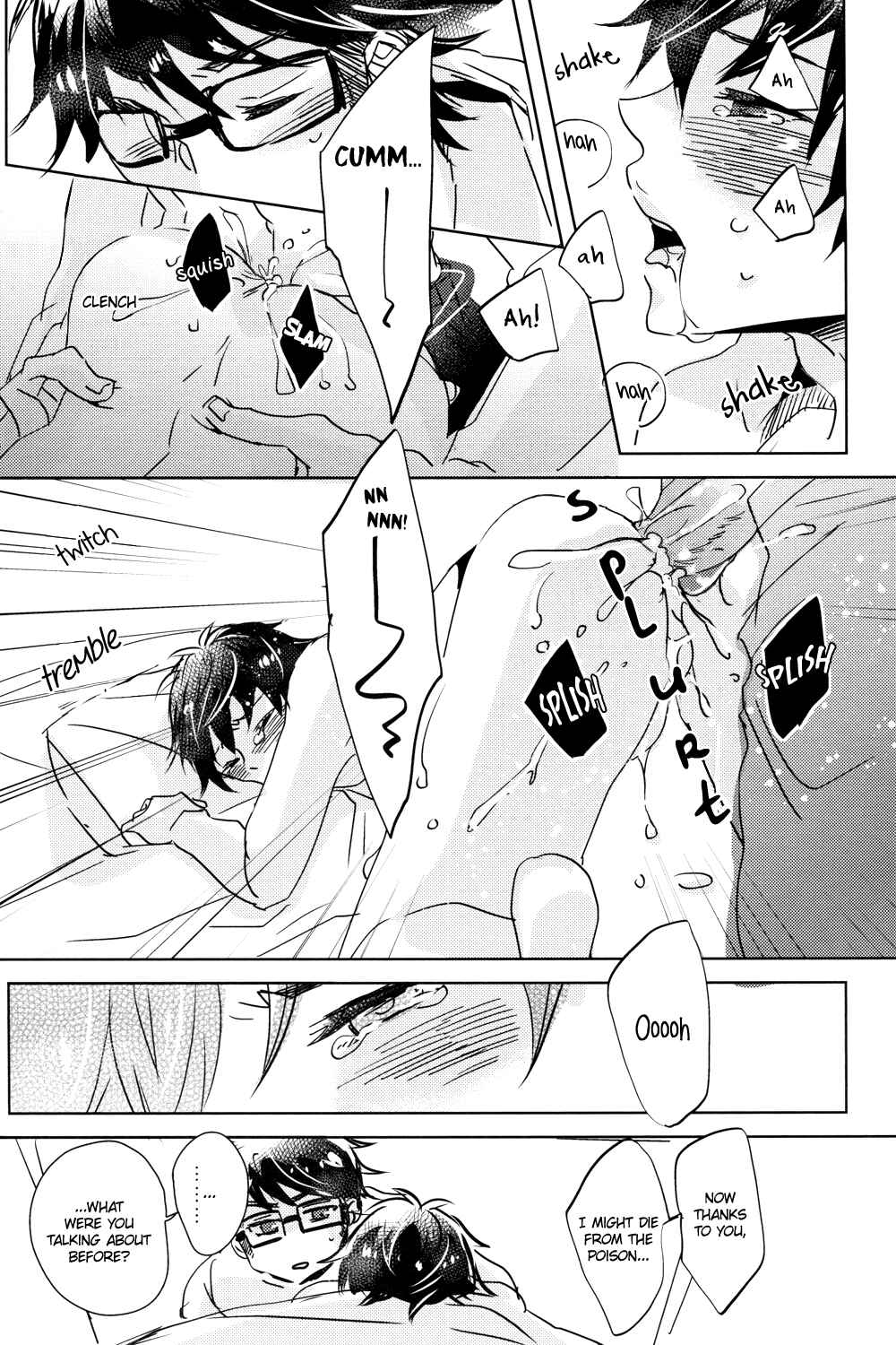 Page 37 Chapter Unknown_c689 Diamond no Ace - Doku Kurawaba Sara Made (Doujinshi)