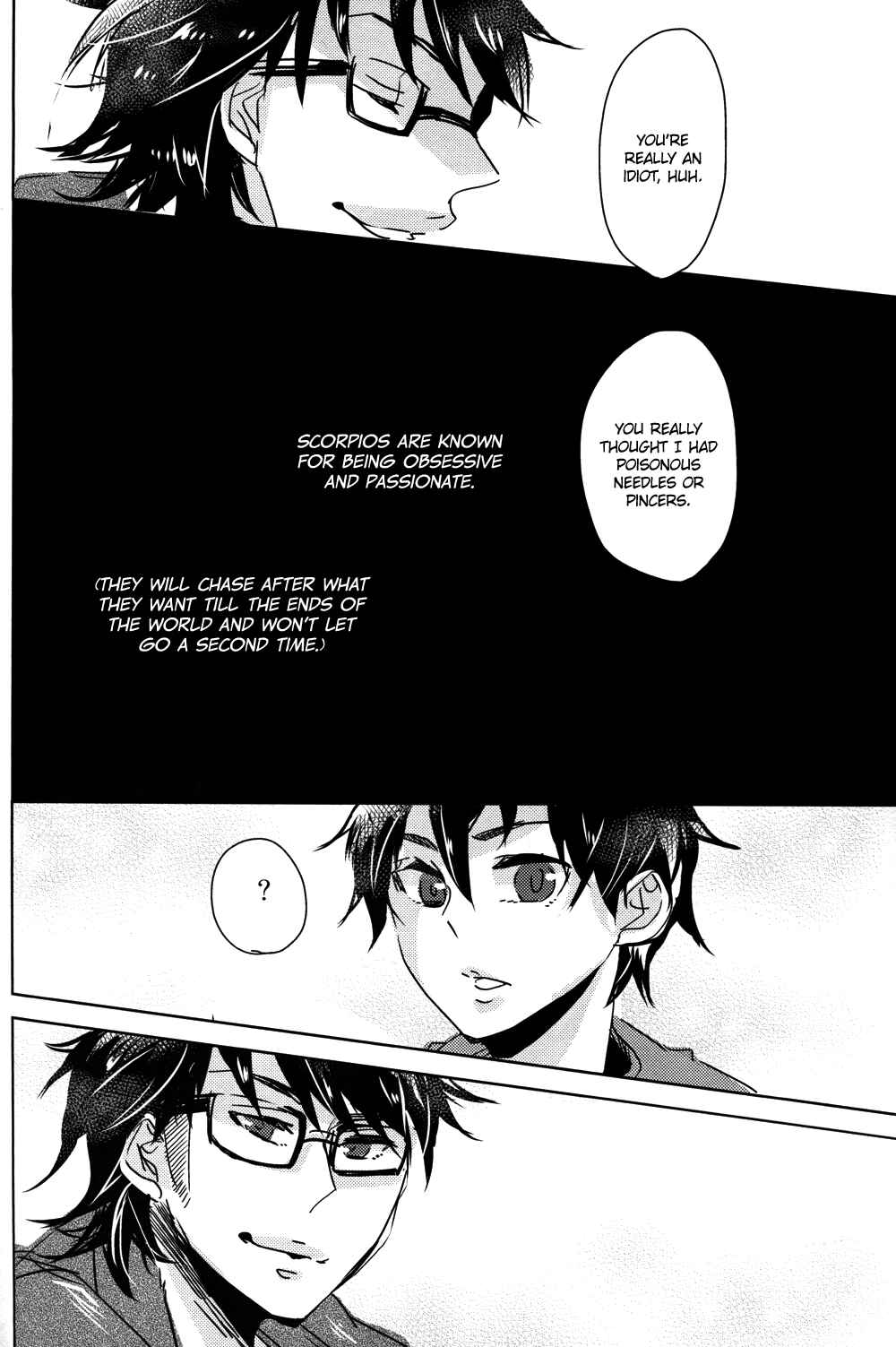 Page 39 Chapter Unknown_c689 Diamond no Ace - Doku Kurawaba Sara Made (Doujinshi)