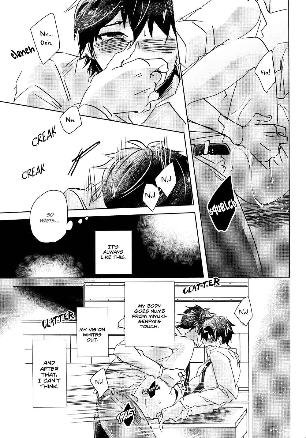 Page 8 Chapter Unknown_c689 Diamond no Ace - Doku Kurawaba Sara Made (Doujinshi)