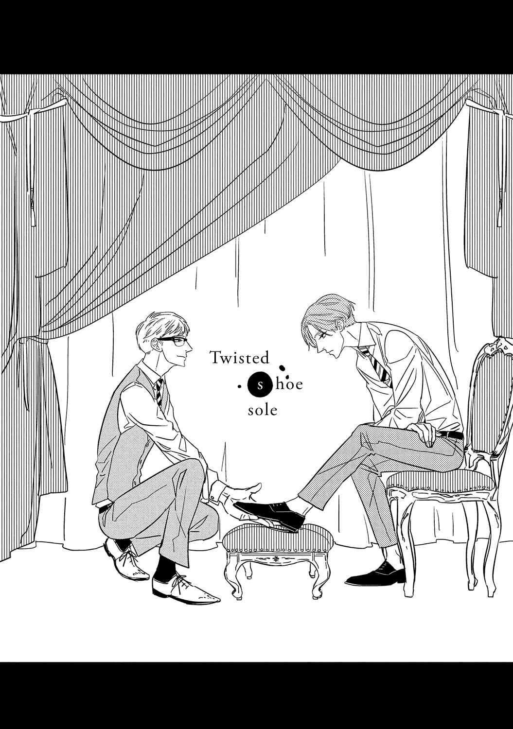 Page 2 Chapter 3 Datte, Oishii no ga Warui.