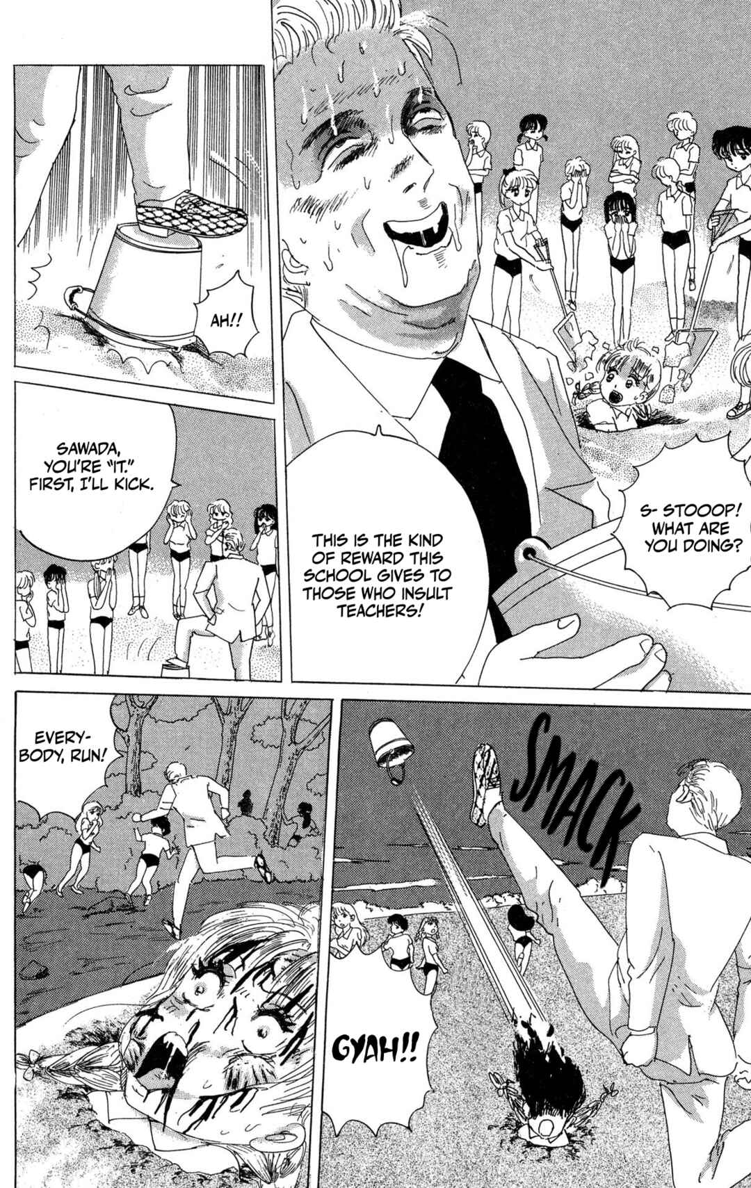Page 10 Chapter 8 Screaming Great Prophecies