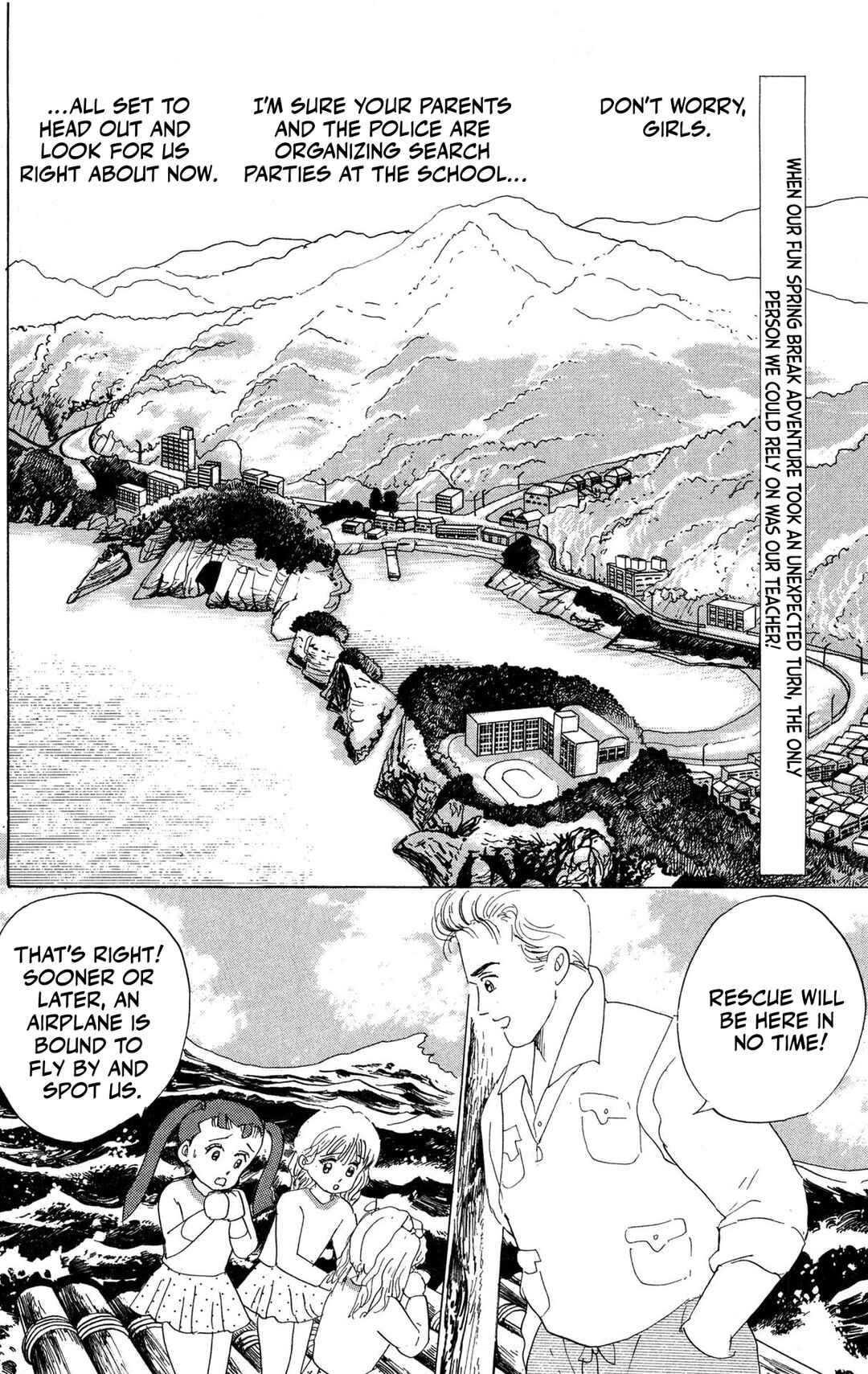 Page 2 Chapter 4 Screaming Great Prophecies