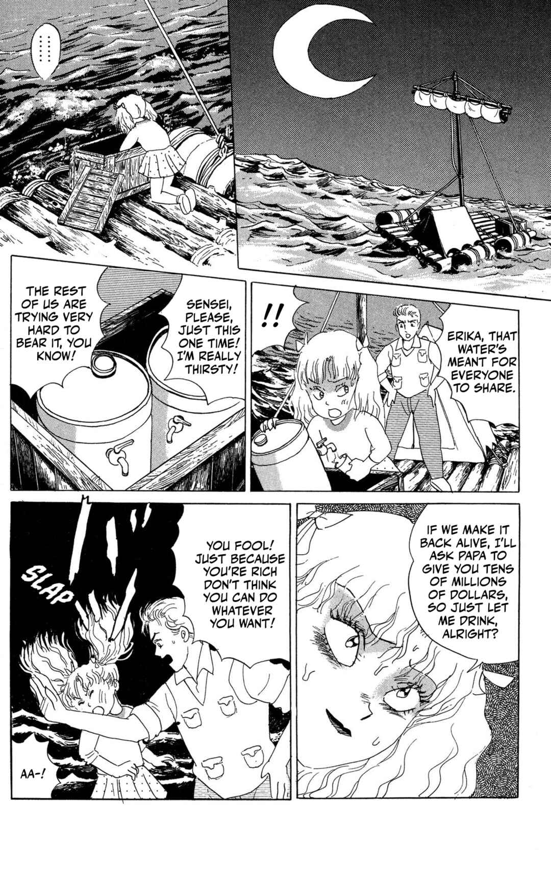 Page 4 Chapter 4 Screaming Great Prophecies