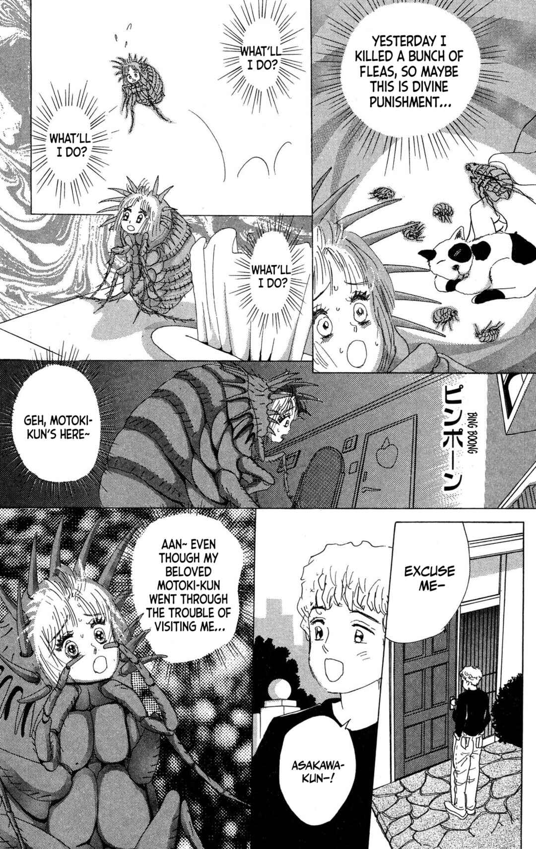 Page 13 Chapter 7 Screaming Great Prophecies
