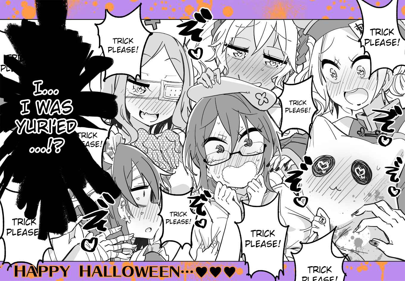 Page 2 Chapter 33 Komyushou VS Yuri