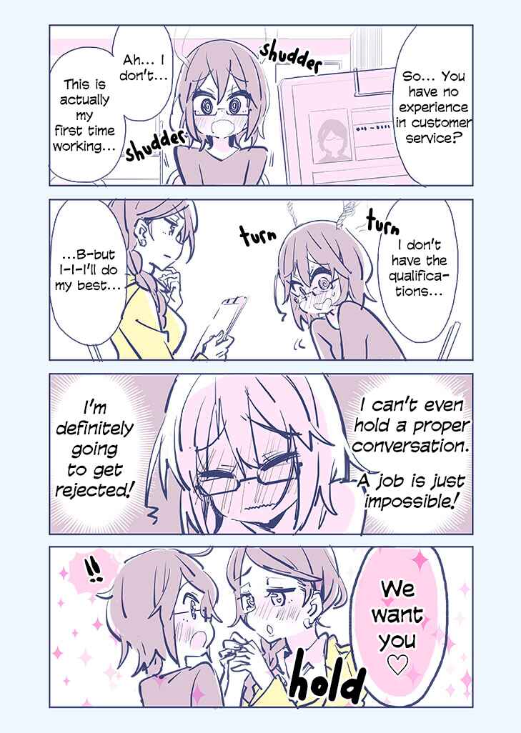 Page 1 Chapter 4 Komyushou VS Yuri
