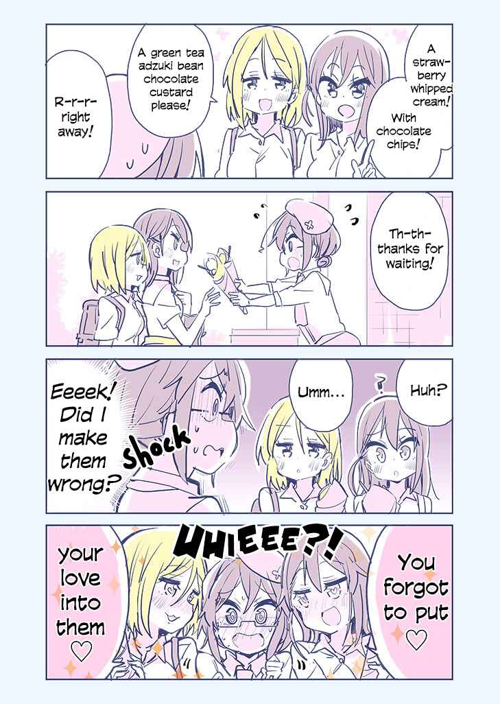 Page 1 Chapter 6 Komyushou VS Yuri