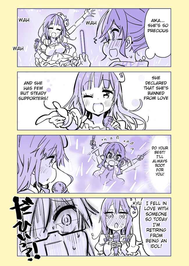 Page 1 Chapter 14 Komyushou VS Yuri