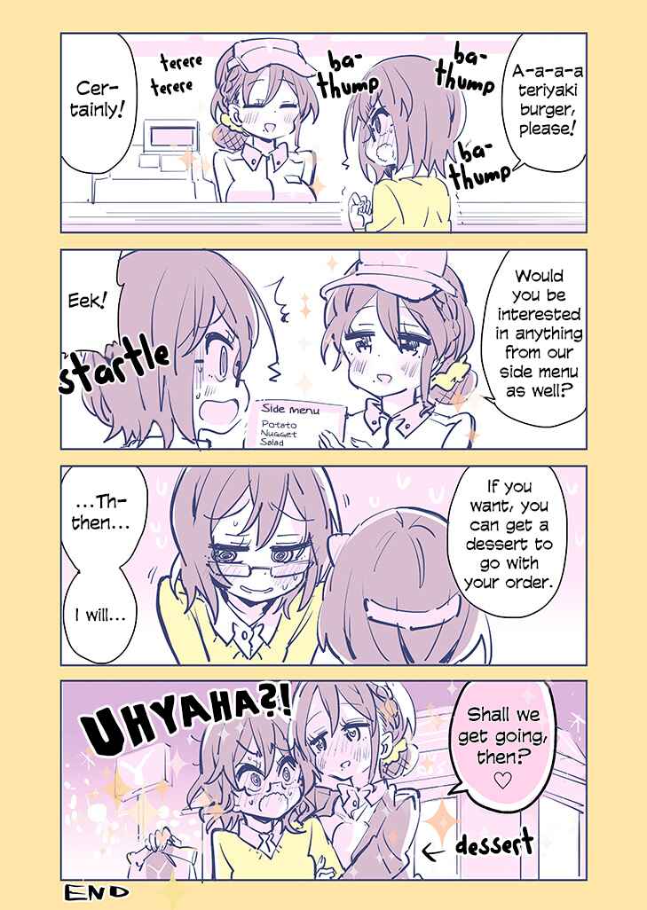 Page 1 Chapter 3 Komyushou VS Yuri