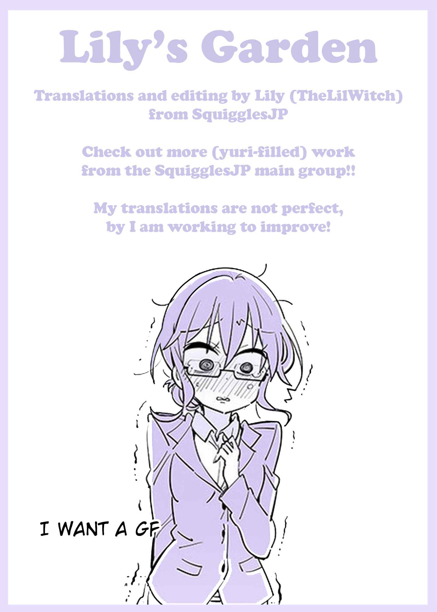 Page 2 Chapter 45 Komyushou VS Yuri