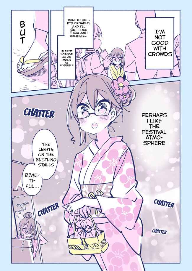 Page 1 Chapter 44 Komyushou VS Yuri