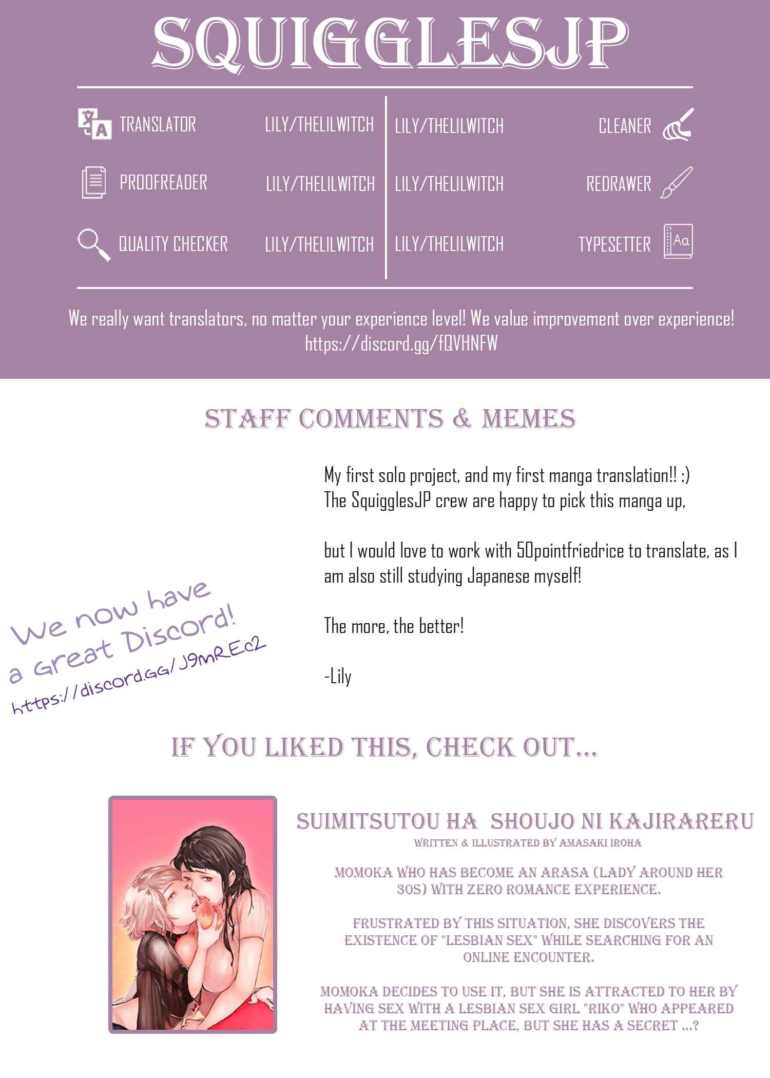 Page 2 Chapter 44 Komyushou VS Yuri