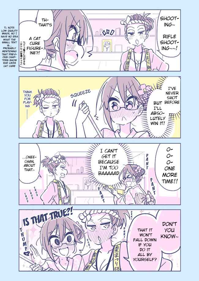 Page 1 Chapter 46 Komyushou VS Yuri
