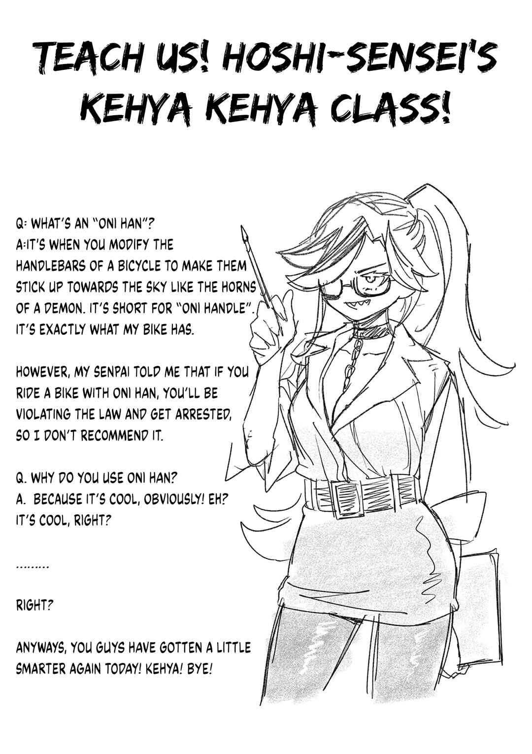 Page 10 Chapter 4 Downer Onee-san wa Asobitai