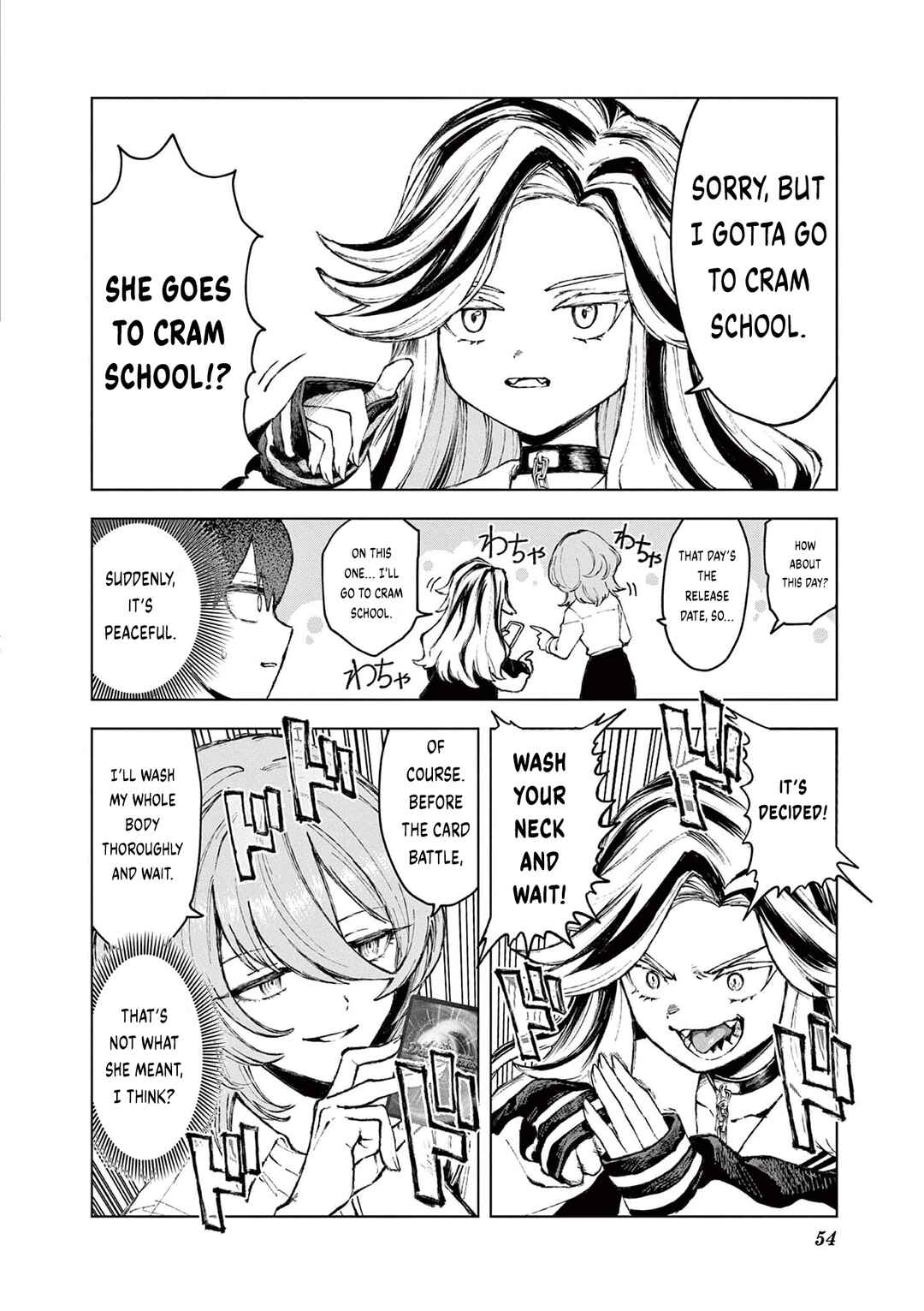 Page 9 Chapter 4 Downer Onee-san wa Asobitai