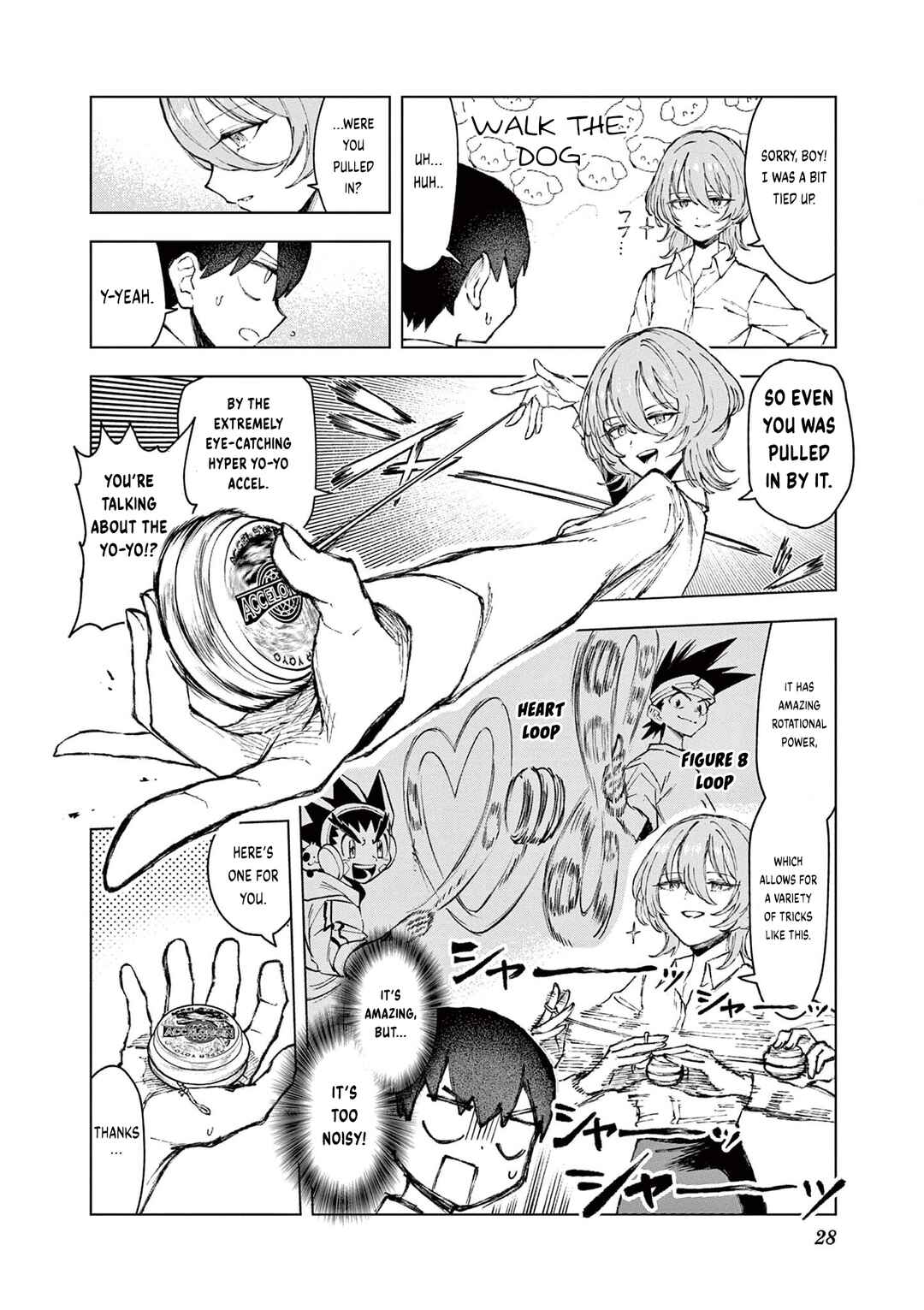 Page 4 Chapter 2 Downer Onee-san wa Asobitai