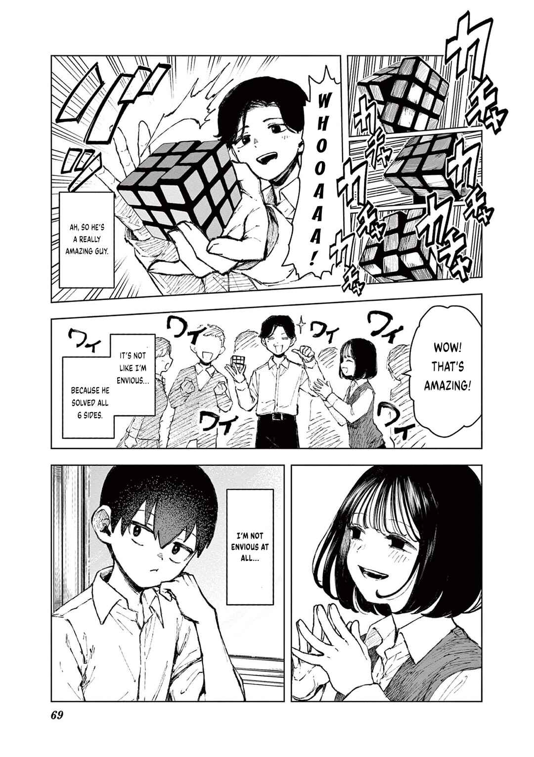 Page 3 Chapter 6 Downer Onee-san wa Asobitai