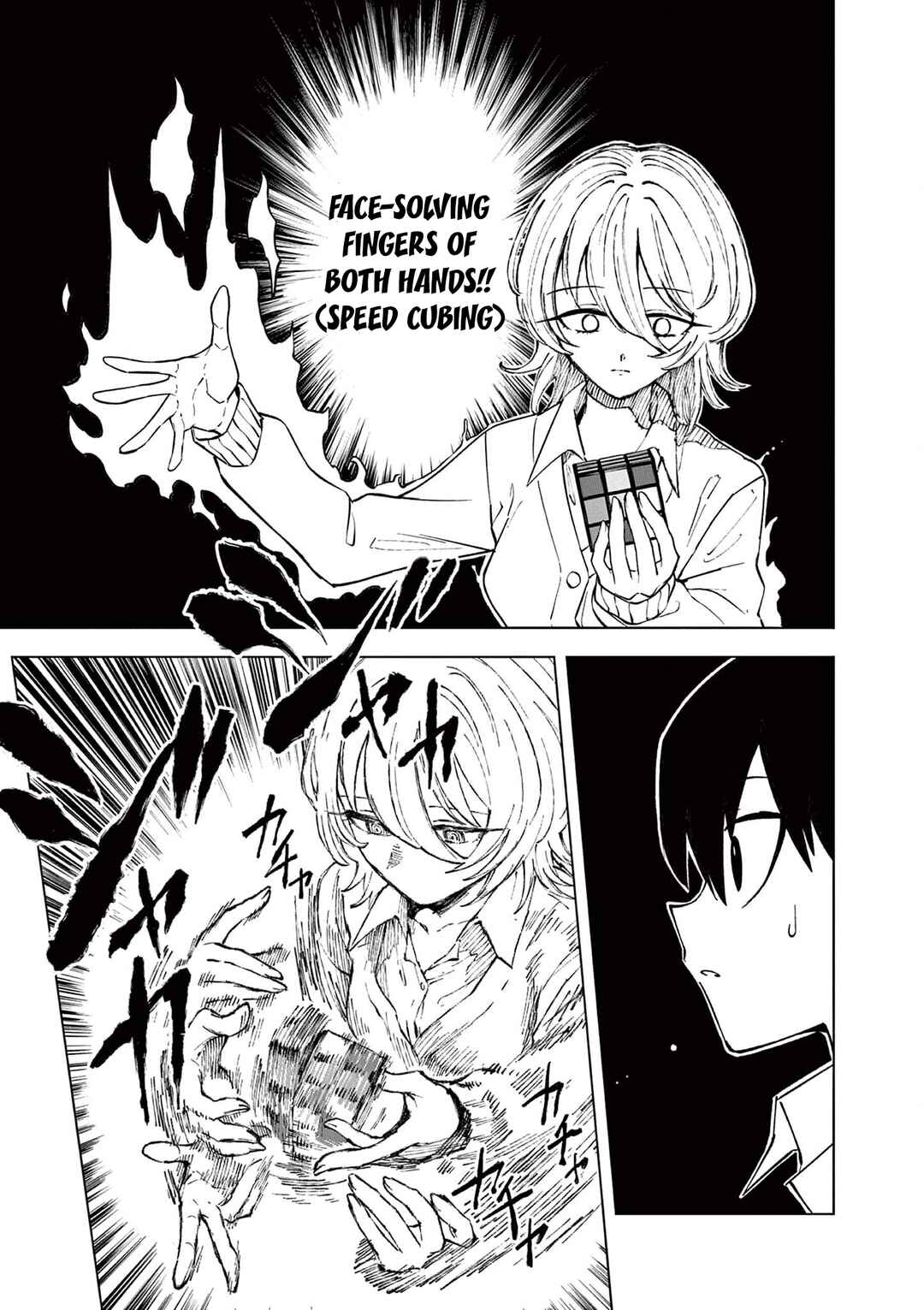 Page 7 Chapter 6 Downer Onee-san wa Asobitai