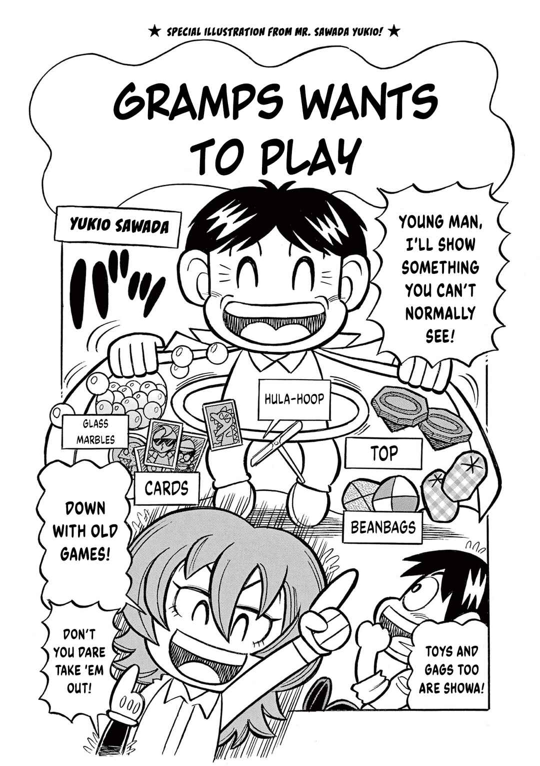 Page 11 Chapter 3 Downer Onee-san wa Asobitai