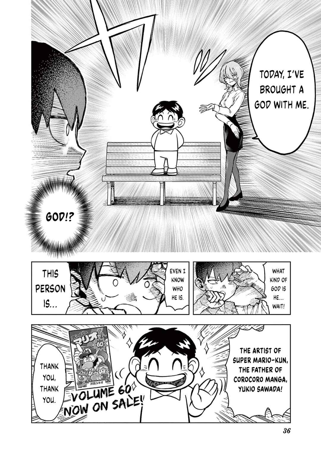 Page 2 Chapter 3 Downer Onee-san wa Asobitai