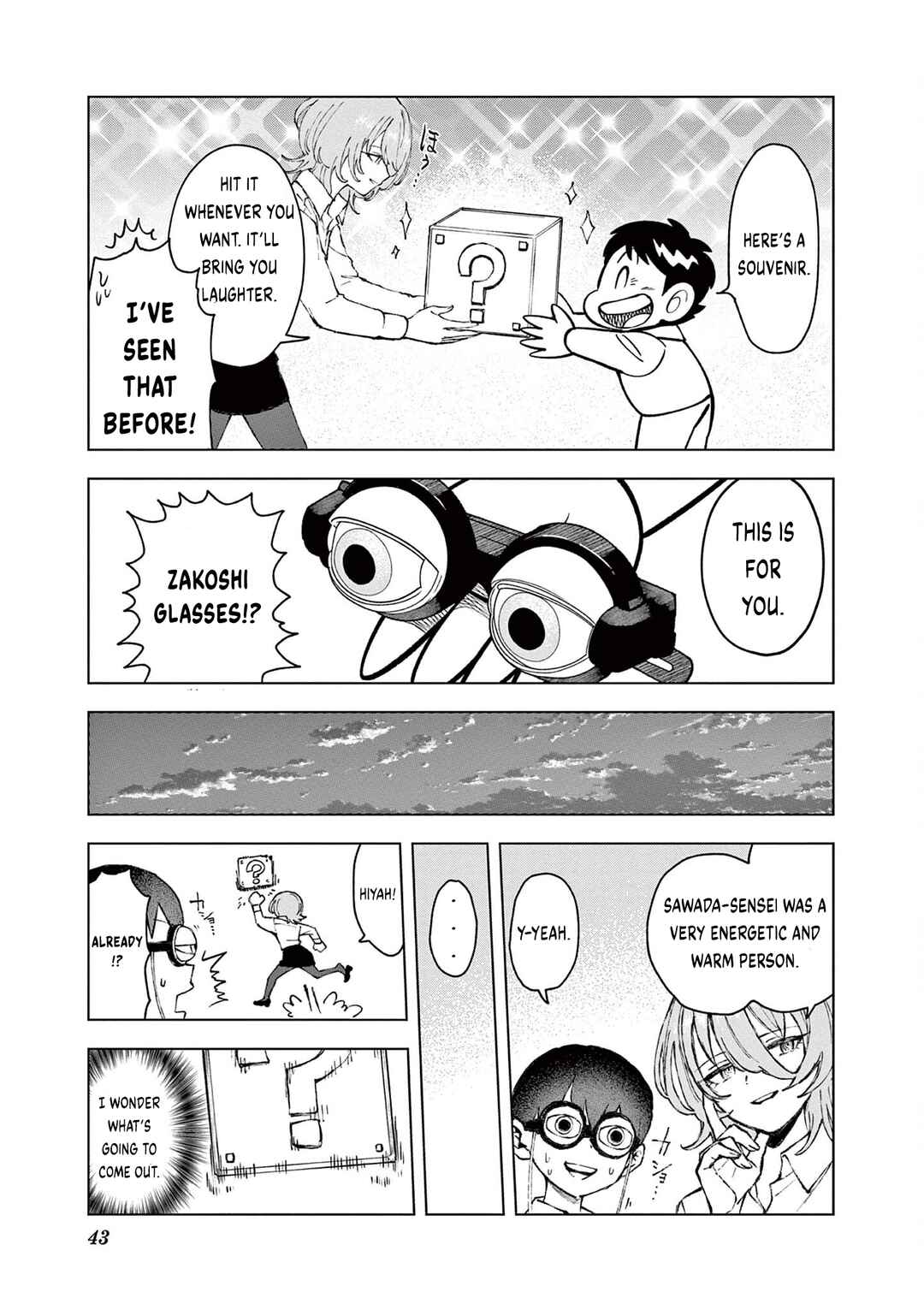 Page 9 Chapter 3 Downer Onee-san wa Asobitai