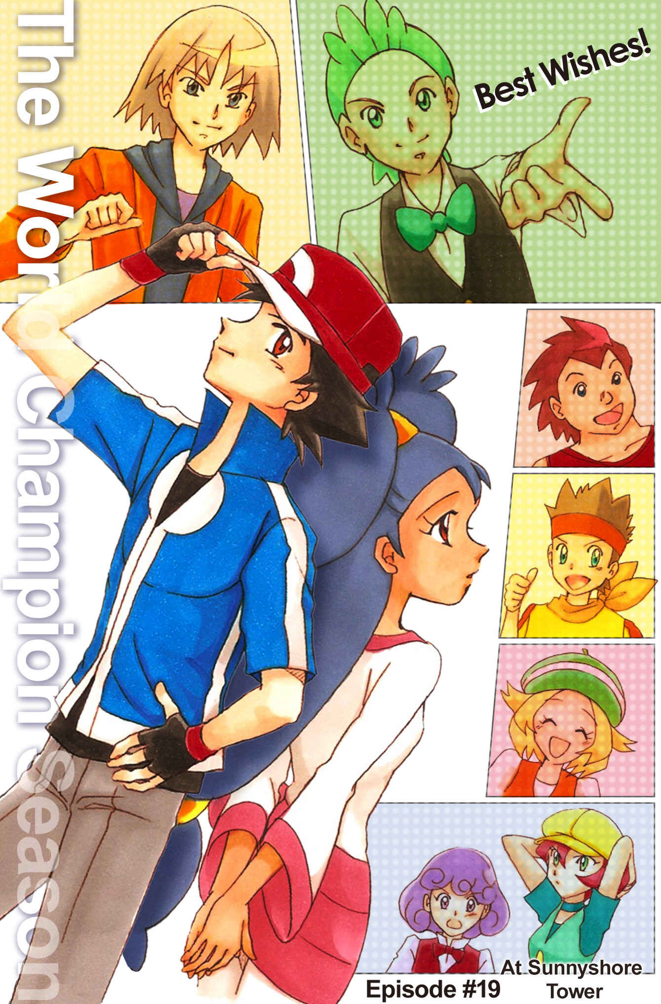 Page 1 Chapter 19 Pokemon: The World Champion Season