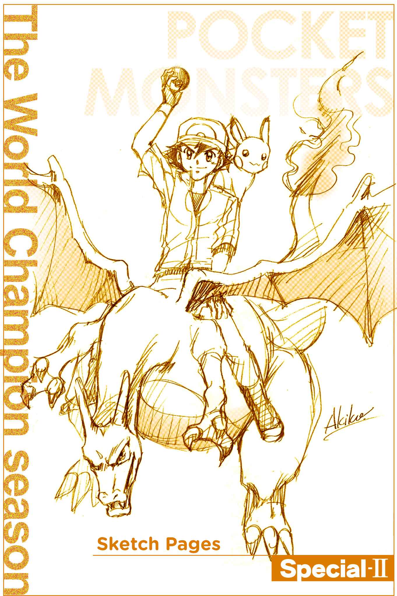 Page 1 Chapter 27.5 Pokemon: The World Champion Season