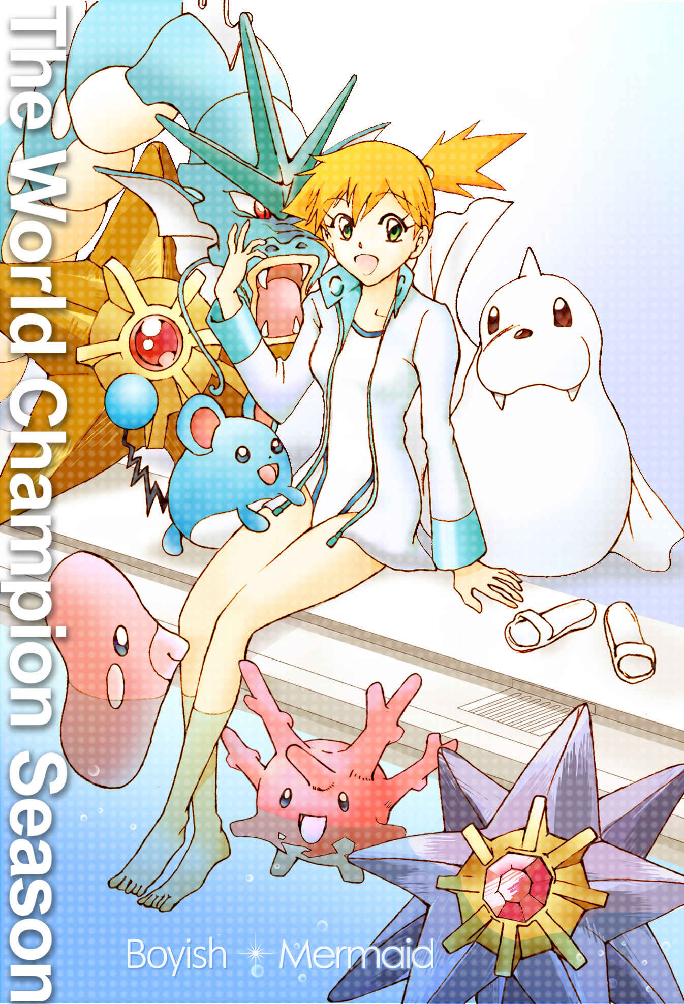 Page 15 Chapter 27.5 Pokemon: The World Champion Season