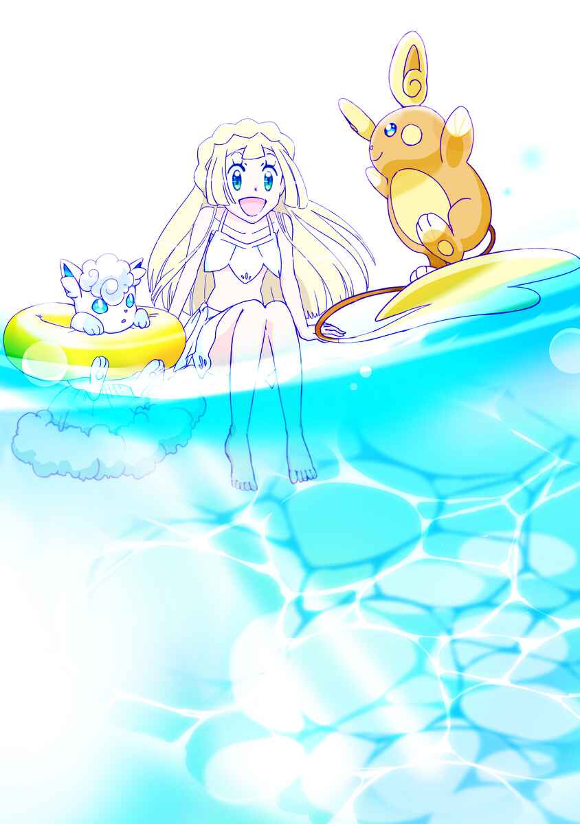 Page 11 Chapter 55.5 Pokemon: The World Champion Season