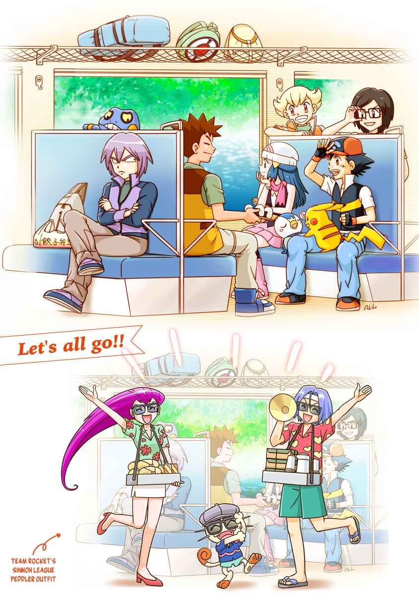 Page 12 Chapter 55.5 Pokemon: The World Champion Season