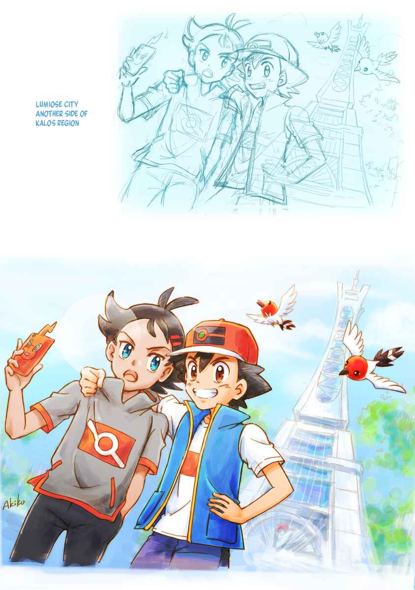 Page 17 Chapter 55.5 Pokemon: The World Champion Season
