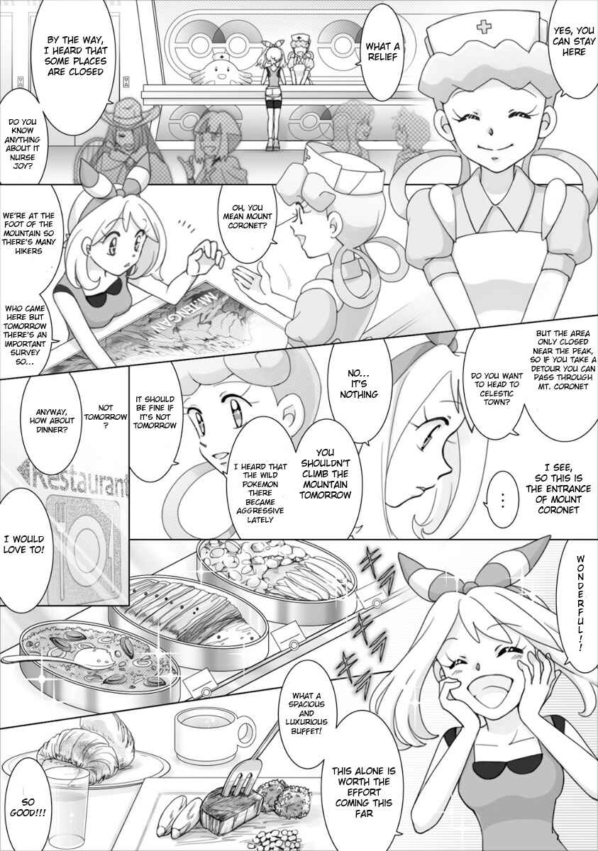 Page 12 Chapter 50 Pokemon: The World Champion Season