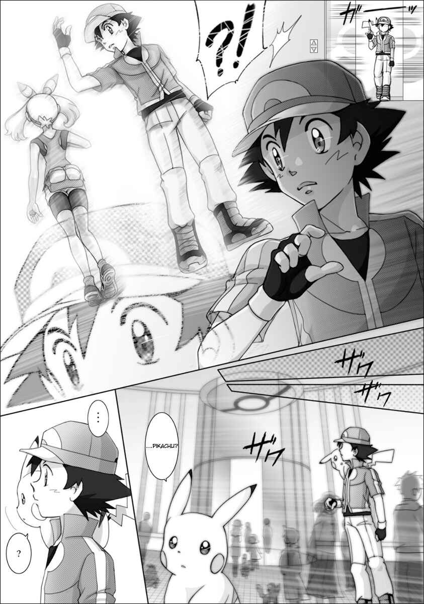 Page 14 Chapter 50 Pokemon: The World Champion Season
