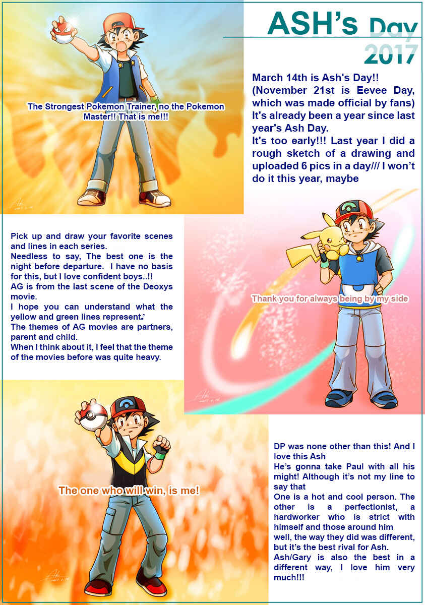Page 25 Chapter 50 Pokemon: The World Champion Season