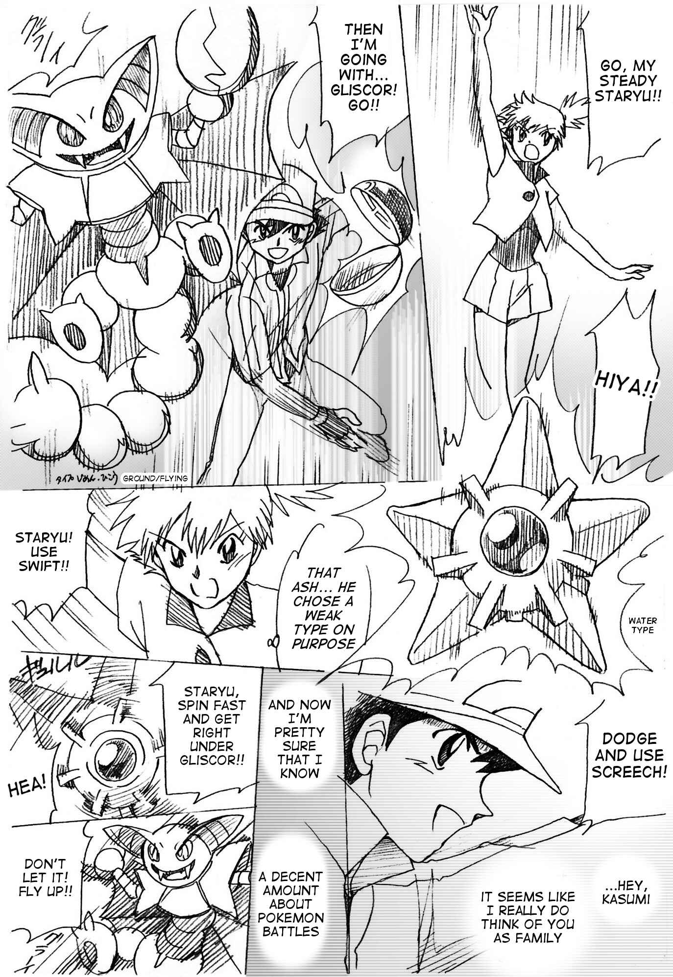 Page 8 Chapter 10 Pokemon: The World Champion Season
