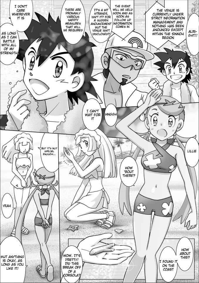 Page 12 Chapter 49 Pokemon: The World Champion Season