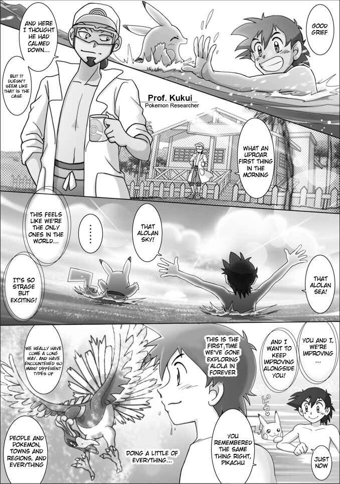 Page 5 Chapter 49 Pokemon: The World Champion Season