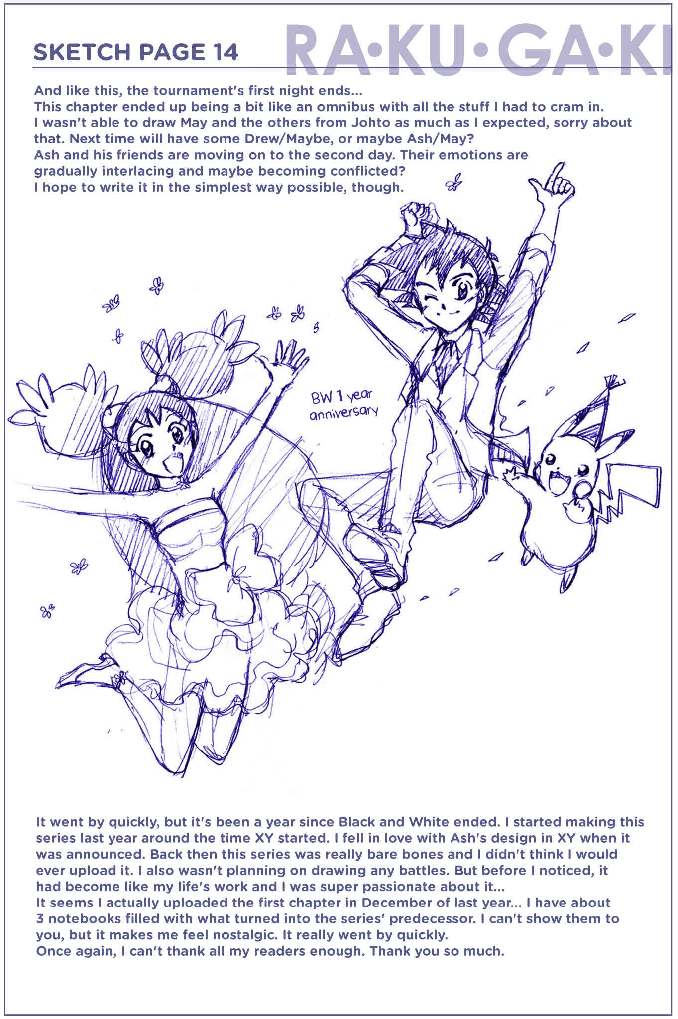 Page 24 Chapter 24 Pokemon: The World Champion Season