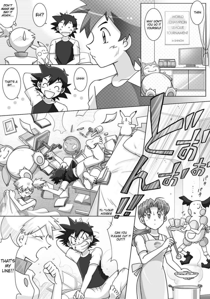 Page 17 Chapter 47 Pokemon: The World Champion Season
