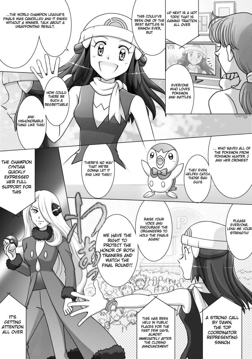 Page 21 Chapter 47 Pokemon: The World Champion Season