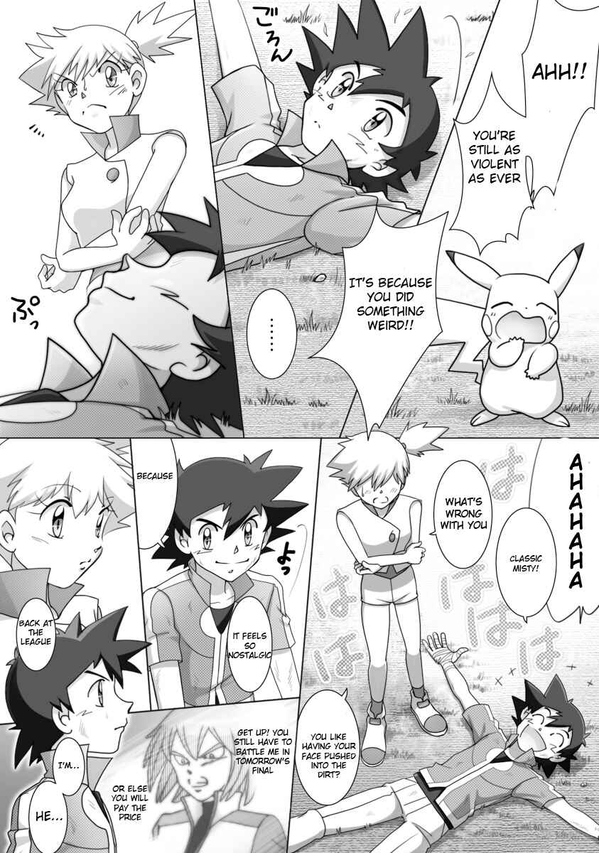 Page 3 Chapter 47 Pokemon: The World Champion Season
