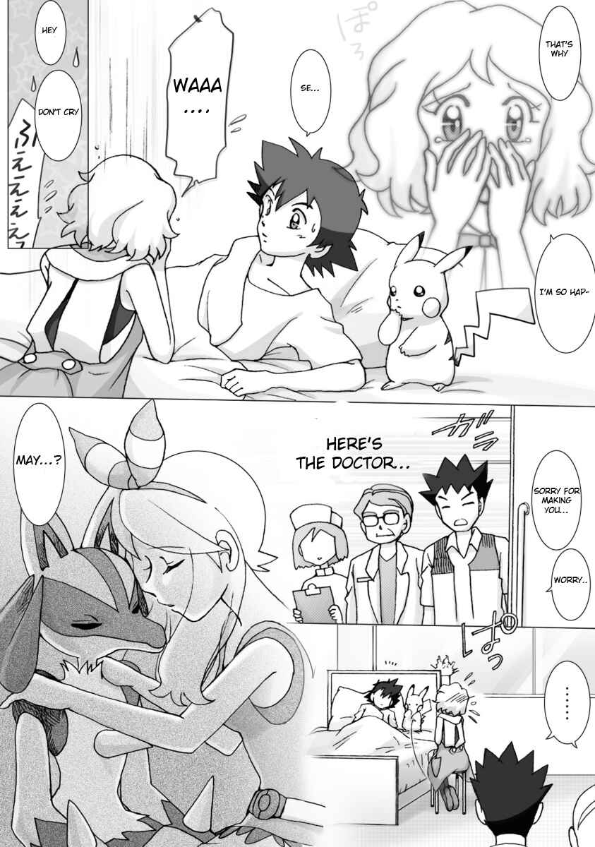 Page 20 Chapter 42 Pokemon: The World Champion Season
