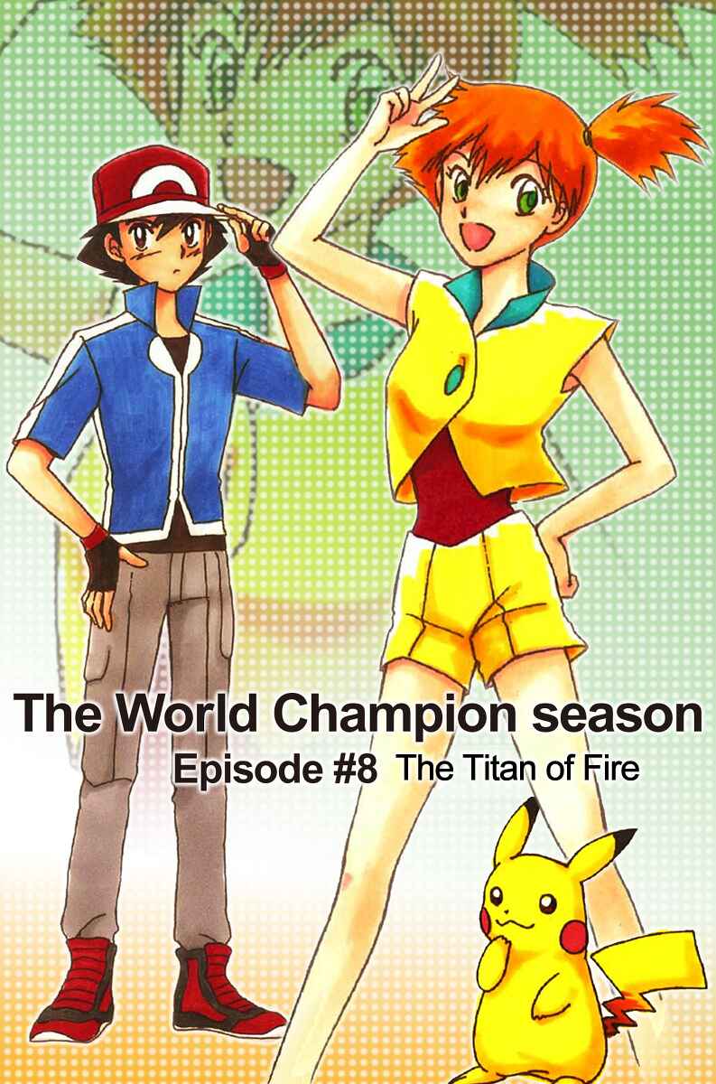 Page 1 Chapter 8 Pokemon: The World Champion Season