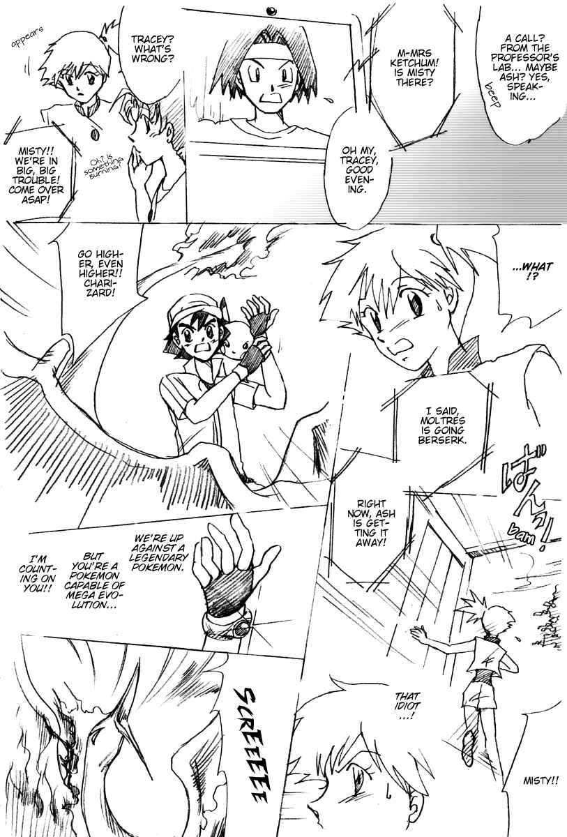 Page 12 Chapter 8 Pokemon: The World Champion Season
