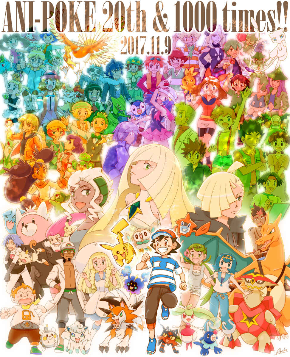 Page 1 Chapter 49.5 Pokemon: The World Champion Season