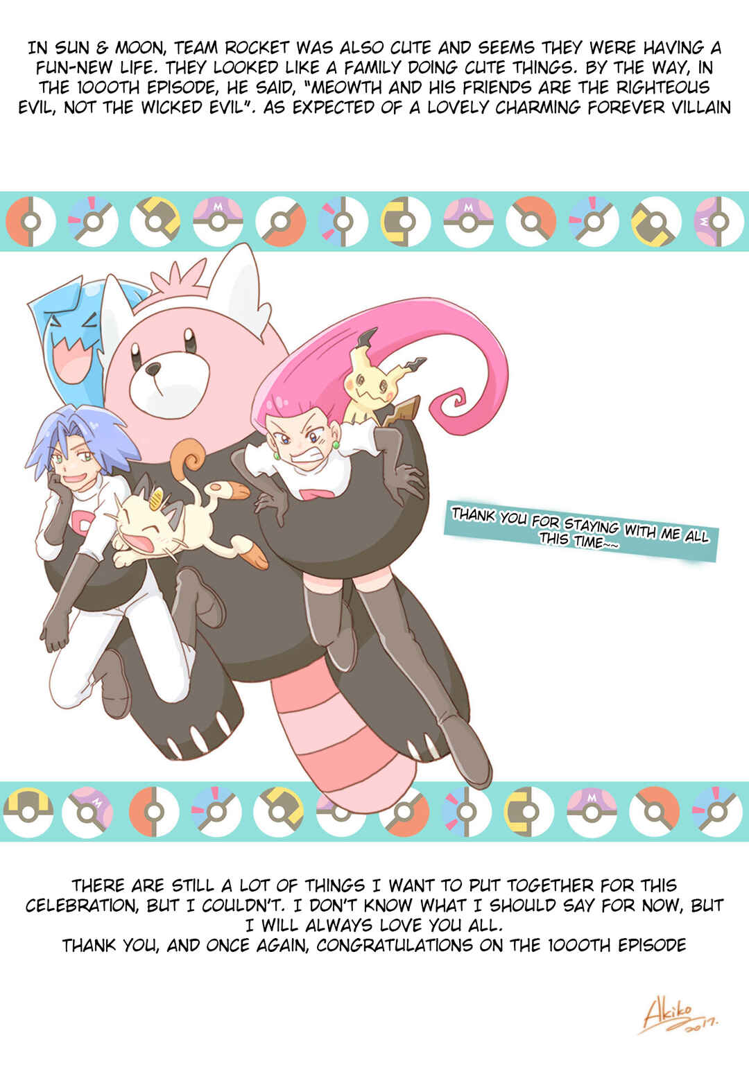 Page 11 Chapter 49.5 Pokemon: The World Champion Season